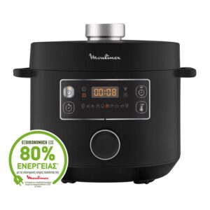 Moulinex CE7548 TurboCuisine Multicooker 5L 1090W Black