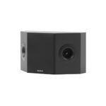 Elipson Prestige Facet II 7SR ELIPF27SRMBK Pair of 2-way Main / Center / Surround Wired Speakers 80 W (RMS) Black