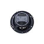 Kenwood KFC-PS1696 PS-series 16cm/6.5" 2-Way 100W(RMS) Speaker Set