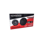 Kenwood KFC-PS1696 PS-series 16cm/6.5" 2-Way 100W(RMS) Speaker Set