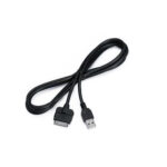 Kenwood KCA-IP101 iPod high-speed direct connection cable