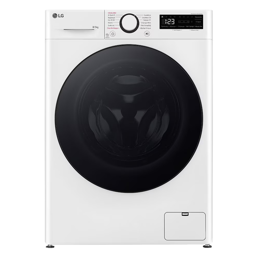 SKU1004214 LG D2R50S8TSWB AI DD™ Freestanding Washer Dryer Slim Steam™, TurboWash 360™ 8/5kg 1200rpm E White