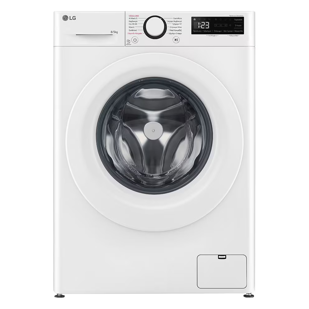 SKU1004215 LG D2R3S08NSWW AI DD™ Freestanding Washer Dryer Slim Steam™ 8/5kg 1200rpm E White
