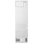 LG GBBSJ20DSW Bottom Freezer Freestanding Refrigerator 375 Litres Total No Frost ThinQ (Wi-Fi) 203x60cm D White