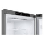 LG GBV22NCBPY Bottom Freezer Freestanding Refrigerator 387 Litres Total No Frost 203x60cm B Silver
